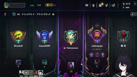 315650433404 Offset 4720 Preview 480x272 1 1