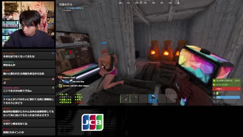 RUST公式の公認クリエイターもらえた。