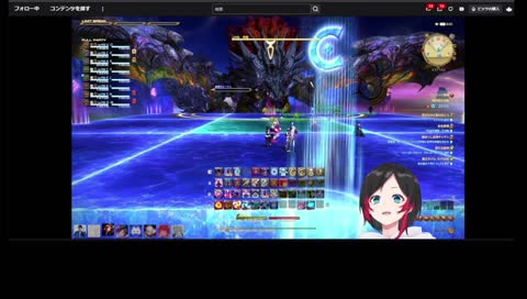 The k4sen FFXIV いよいよ紅蓮編だなあオイ！ © SQUARE ENIX