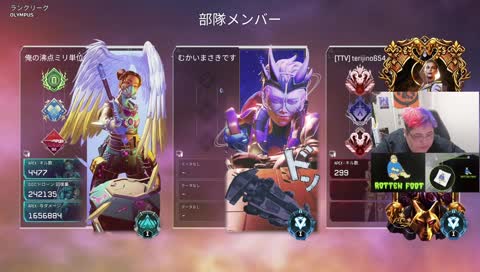 タルコフかと思いきや本日もエイペックス