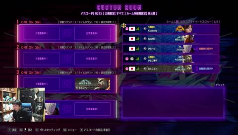 CR CUP スト6 w/ かずのこ3 ひなーの3 わいわい3 かるび 3