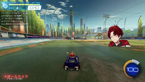 ロケットリーグ練習