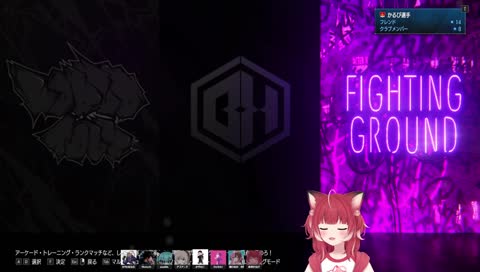 CRCUP すくりむ２２じから そのあとアゴアニキコーチング