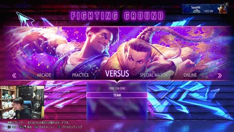 ２２時からスクリム w/ かずのこ3 ひなーの3 かるび3 わいわい3