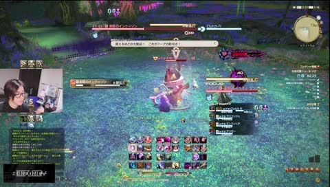 Welcome to Shadowbringers… ©SQUARE ENIX