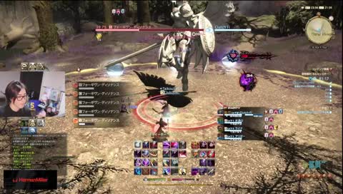 Welcome to Shadowbringers… ©SQUARE ENIX