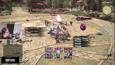 Welcome to Shadowbringers… ©SQUARE ENIX