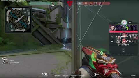 316260746492 Offset 3308 Preview 480x272 1
