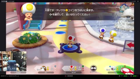 マリパするらしい w/ 釈迦3 にう3 めっ3