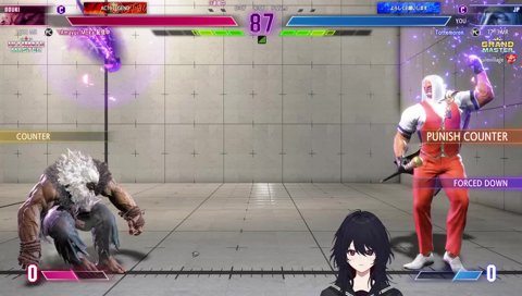 胡桃のあをぼこぼこにする