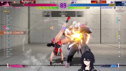 胡桃のあをぼこぼこにする