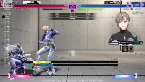 ぶっパナしまくる相方