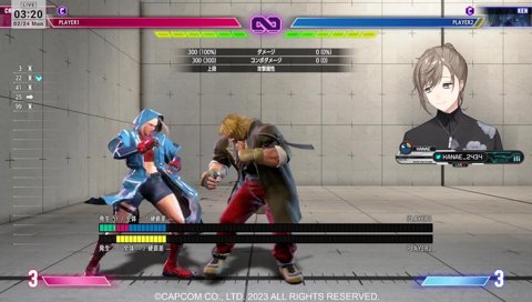 ホテルで一生ランクやってた