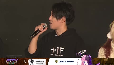 お兄ちゃんに話しかけようと思ったのに