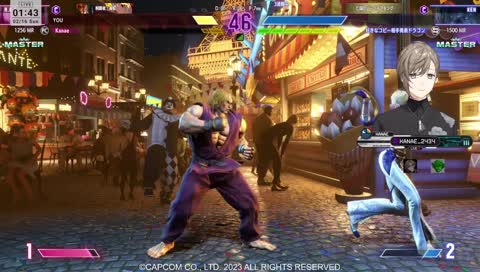 独特イントネーション