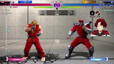 ファン太のツイート見たツルギ