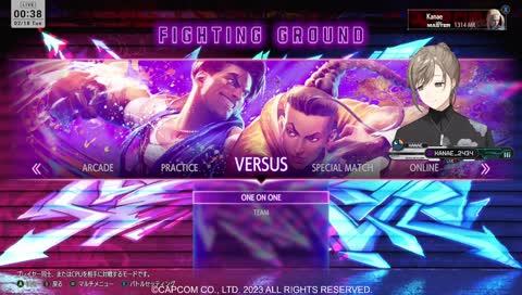 叶の御当地必殺技🍜・うまかっちゃん