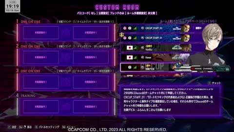 ふわっち出す択