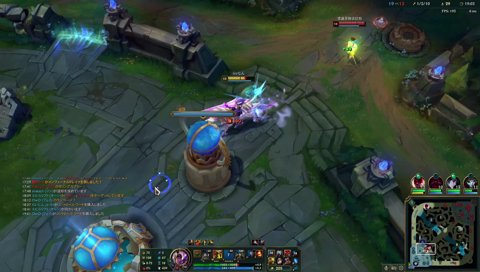 Eviに文句が止まらないらいうる