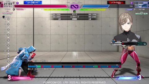 アキを恋しく思い、エレナを待つ現キャミィ