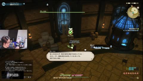 配信外primeサブスクうるーかに優しいクラッチさん