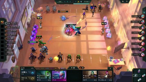 「わかる？」「わかんない」