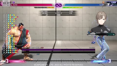 ゴミになっちゃったASMR