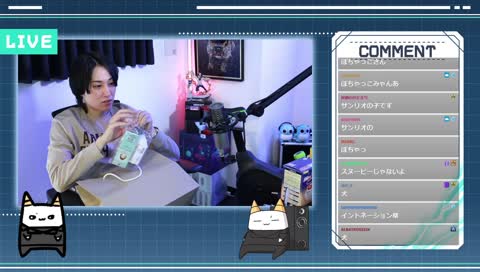 ポチャッコの発音に苦戦するらいじん