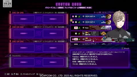 ハイタニさんベタ褒め