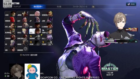 トレモじゃないですよ？