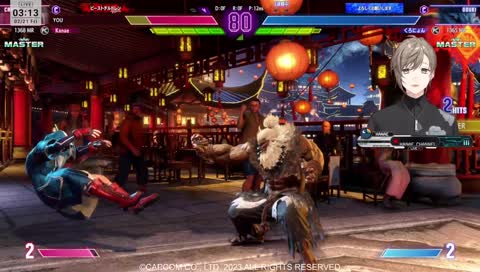 マ○オさんさんもびっくりのロングトーン