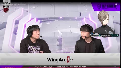 蓋が開いてびっくりの叶さん