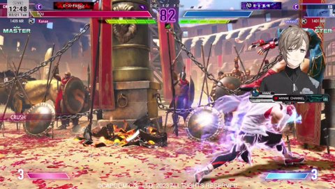 パナしとか絶対良くないからね（二重人格）