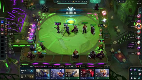 それダリウスねw