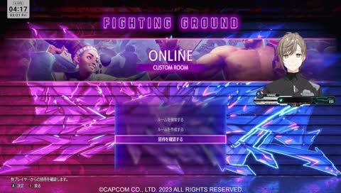 リハにレバレス持参