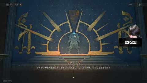 ムシを無視ってか？w