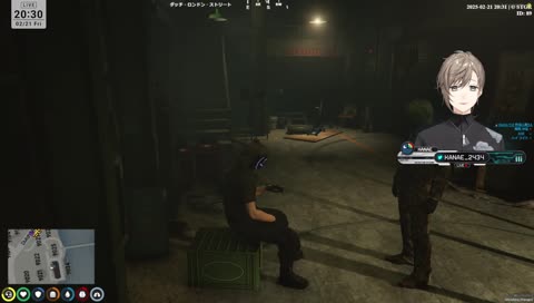 三つの約束の罠