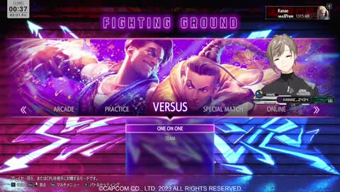 アイドルだった/チラチラ