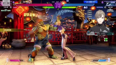 待ってたにょーーーん！