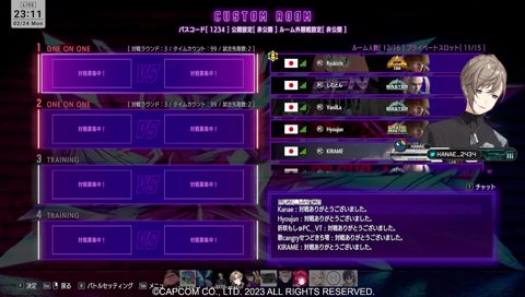 自分で言い出したくせにwww