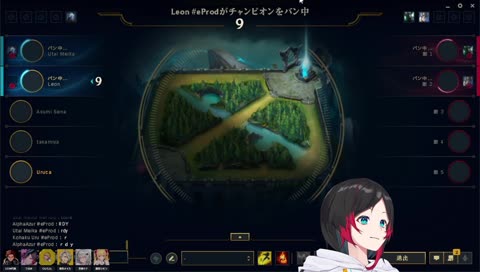 ぶちギレらいさまにツボるうるーか