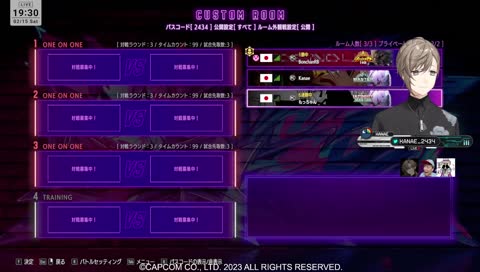 生徒会さん温泉withお嬢