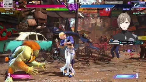 えら対空コンボ