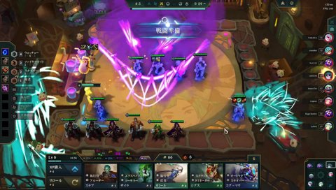 らいじん「いぇーい」