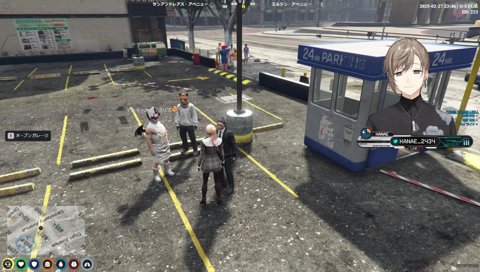 一生ファンボのエスターク