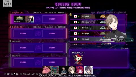 へしこさんにサブスクする