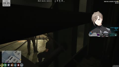 無馬さんの一番大切なもの