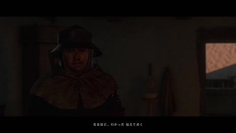 ｼﾂﾚｲｼﾏｼﾀｰ