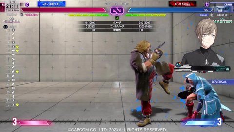 あきら先生に雑めのみなさん