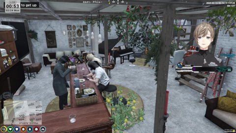 「(大事に)してない！」「した！！」